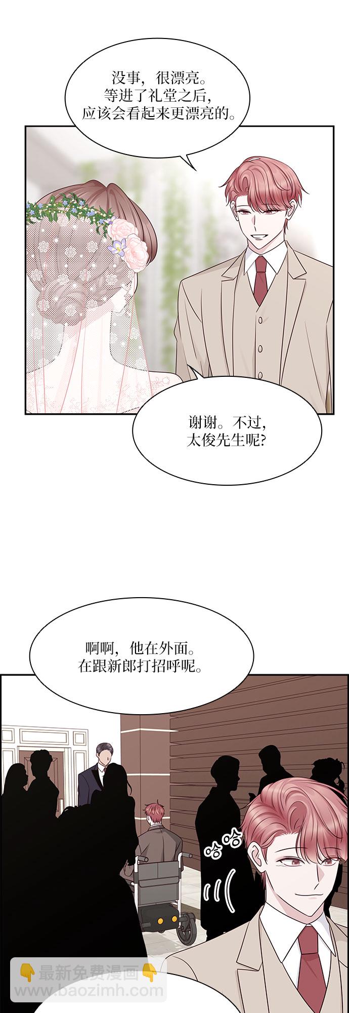 第112话33