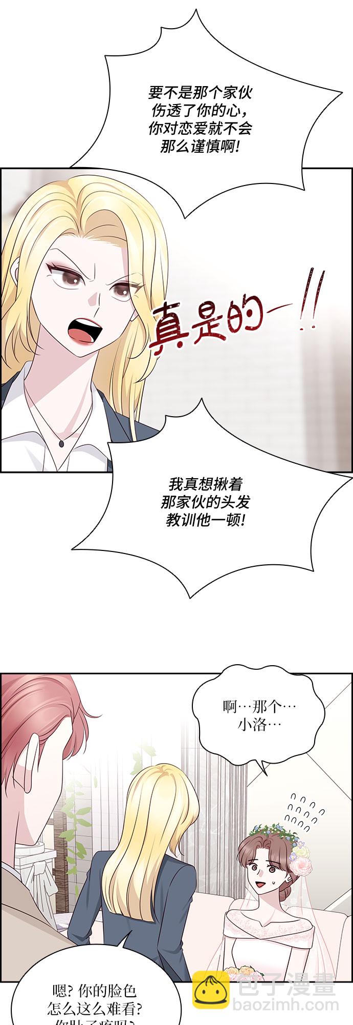 第112话45