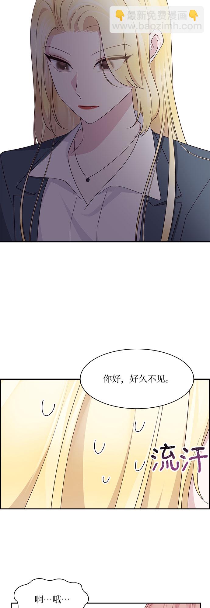 第112话47