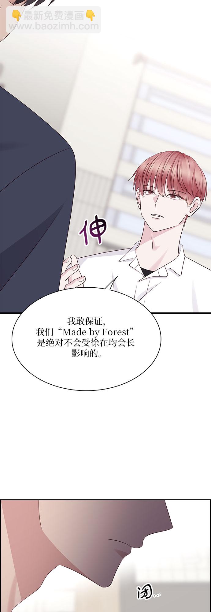 第112话5
