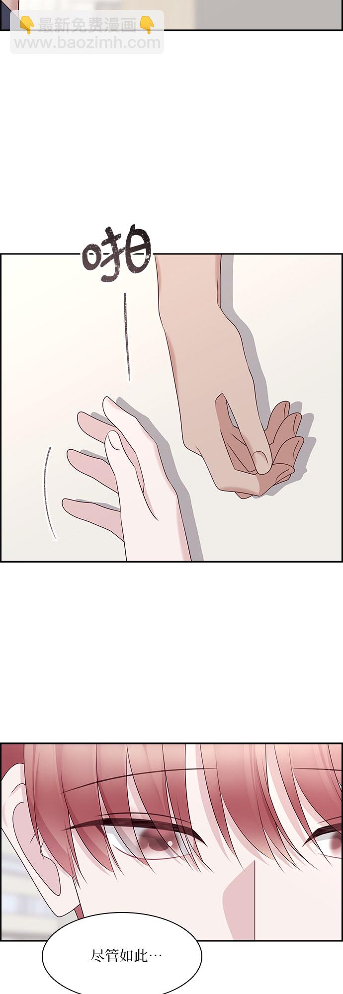 第112话6