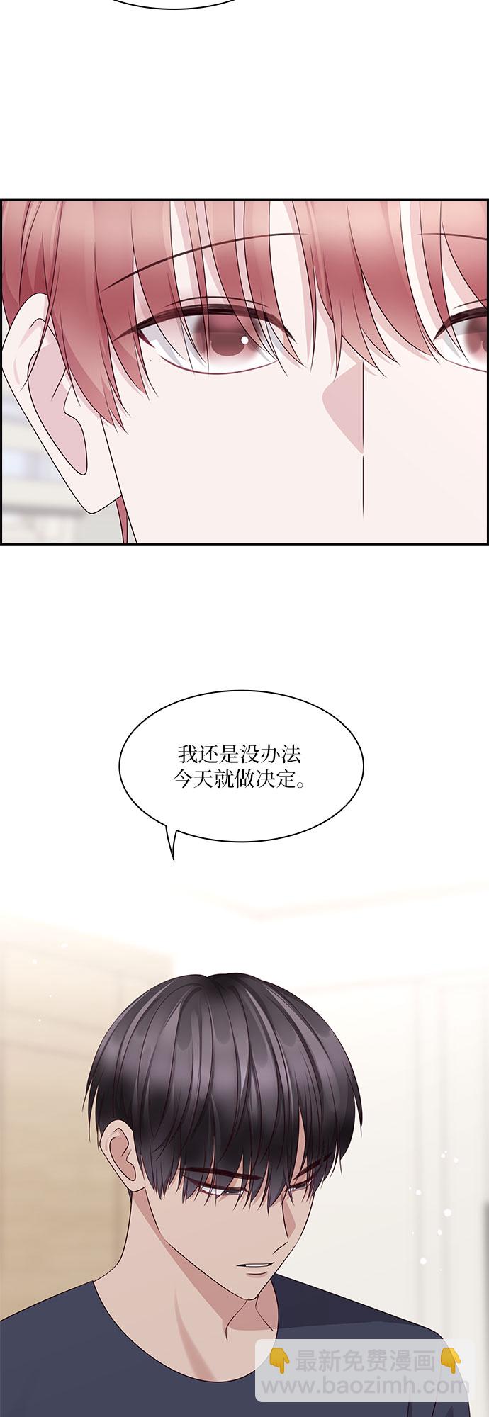 第112话7