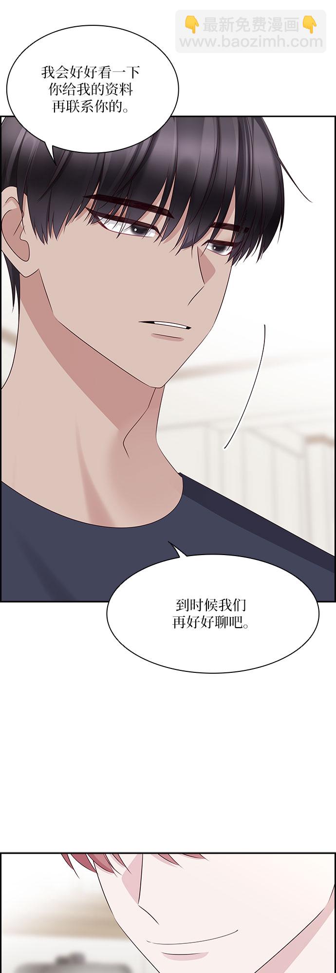第112话9