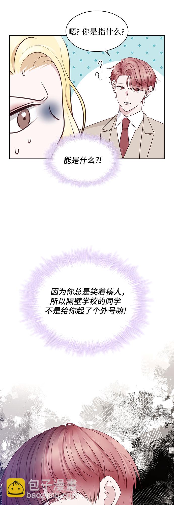 第113话1