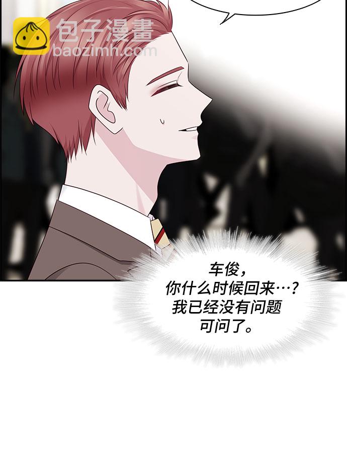 第113话15
