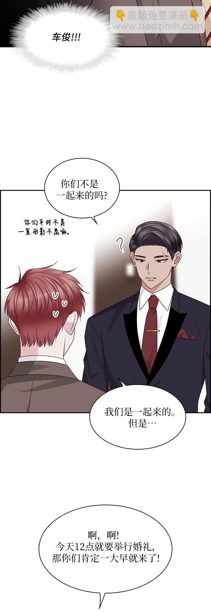 第113话18