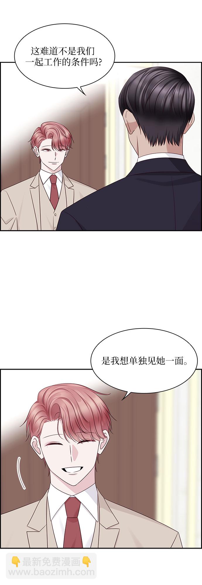 第113话24