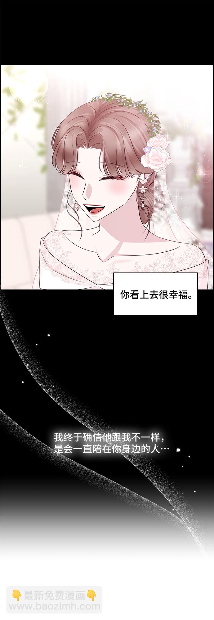第113话28