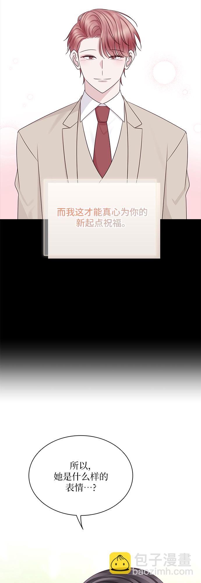 第113话29