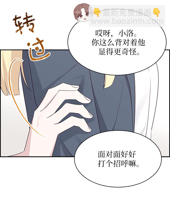 第113话3