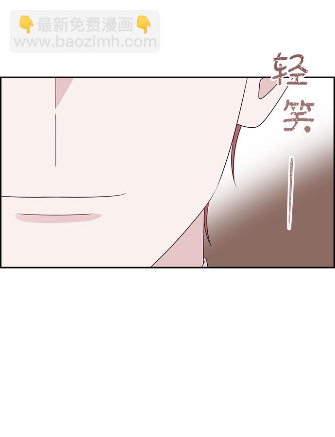 第113话31
