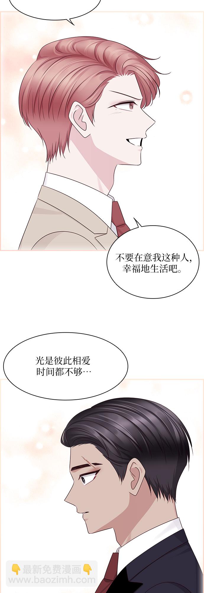 第113话34