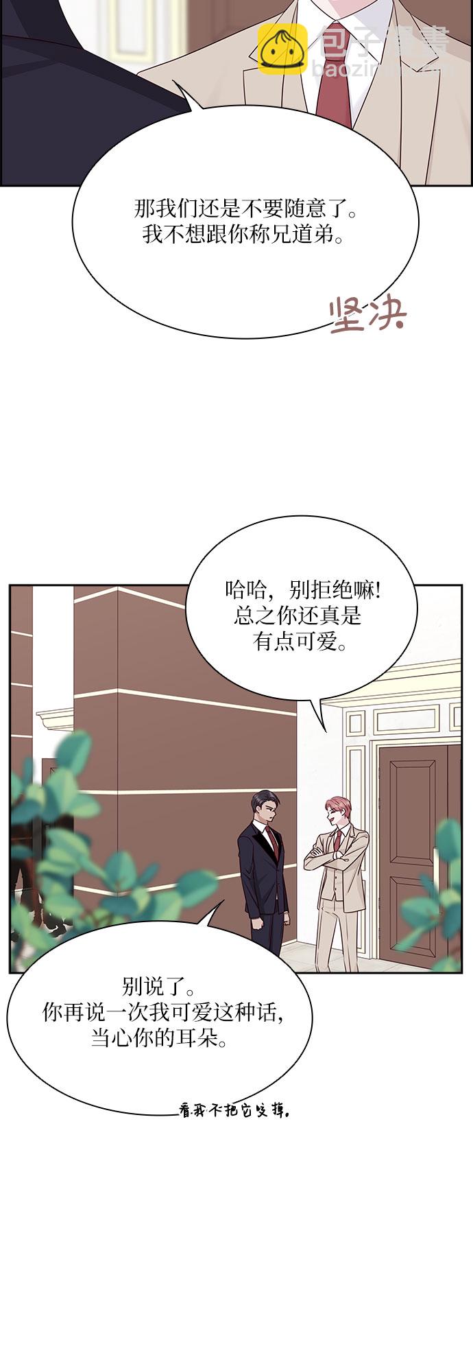 第113话39