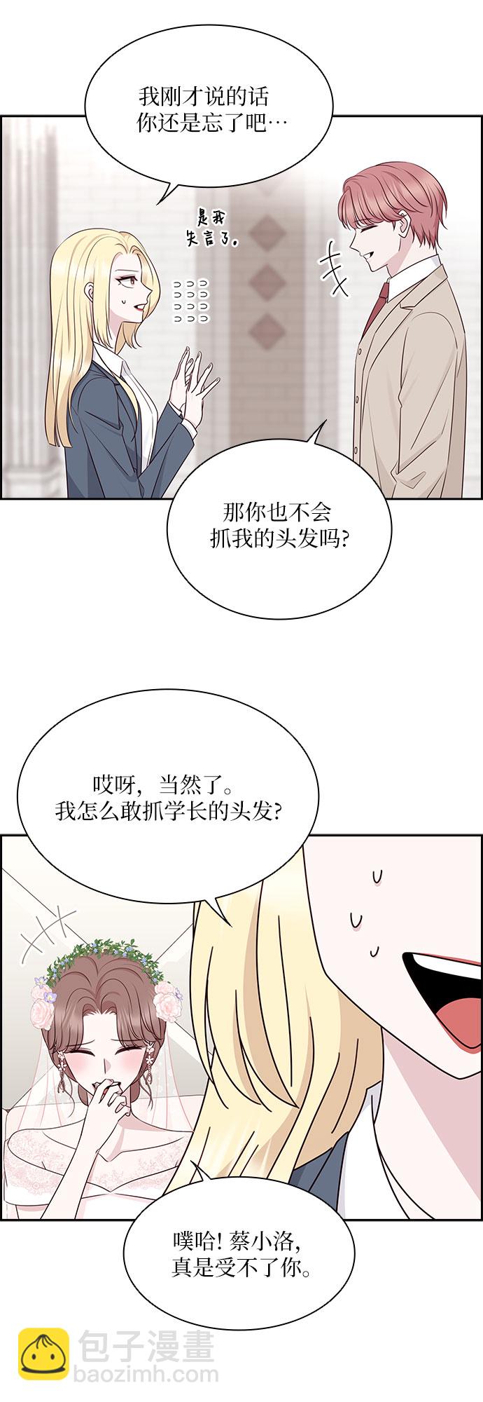 第113话4