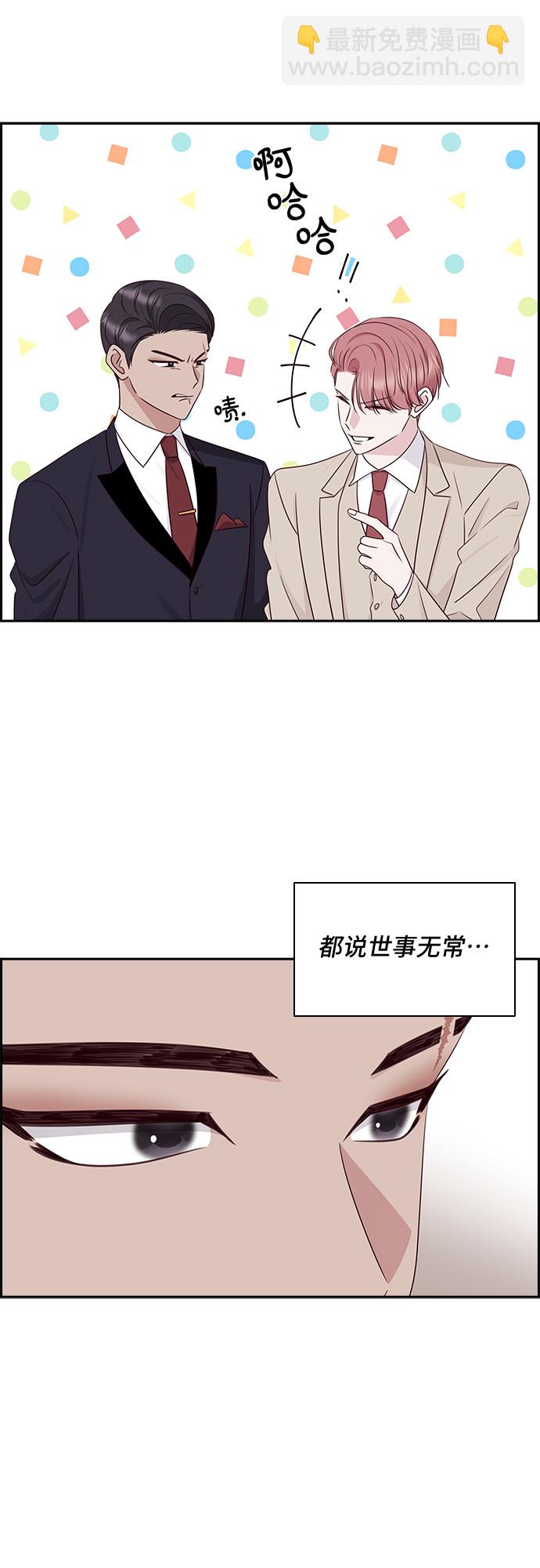 第113话40