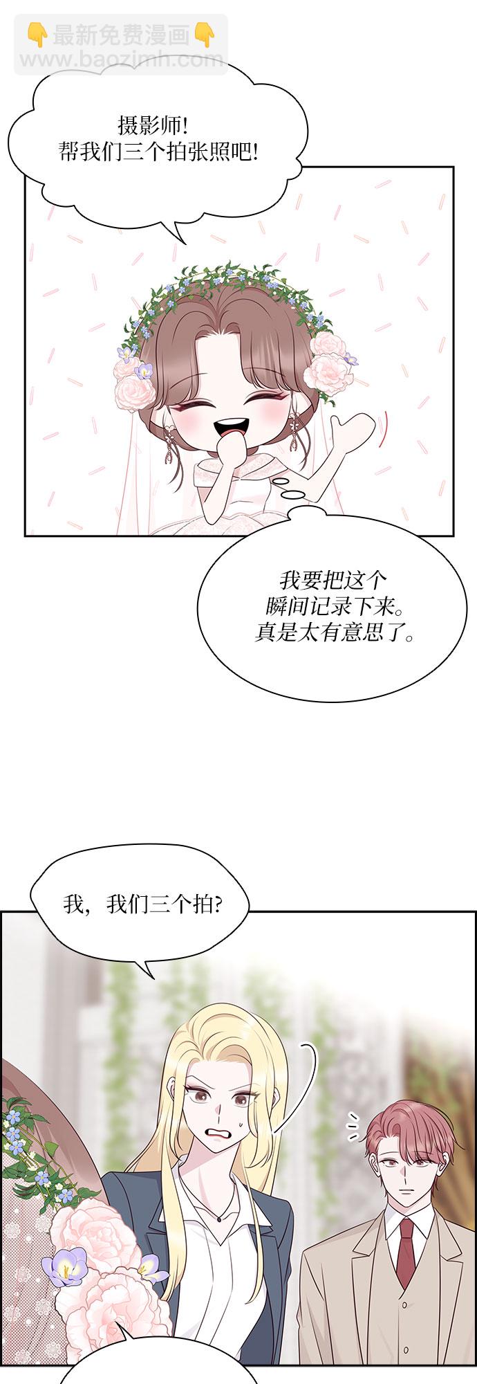 第113话5