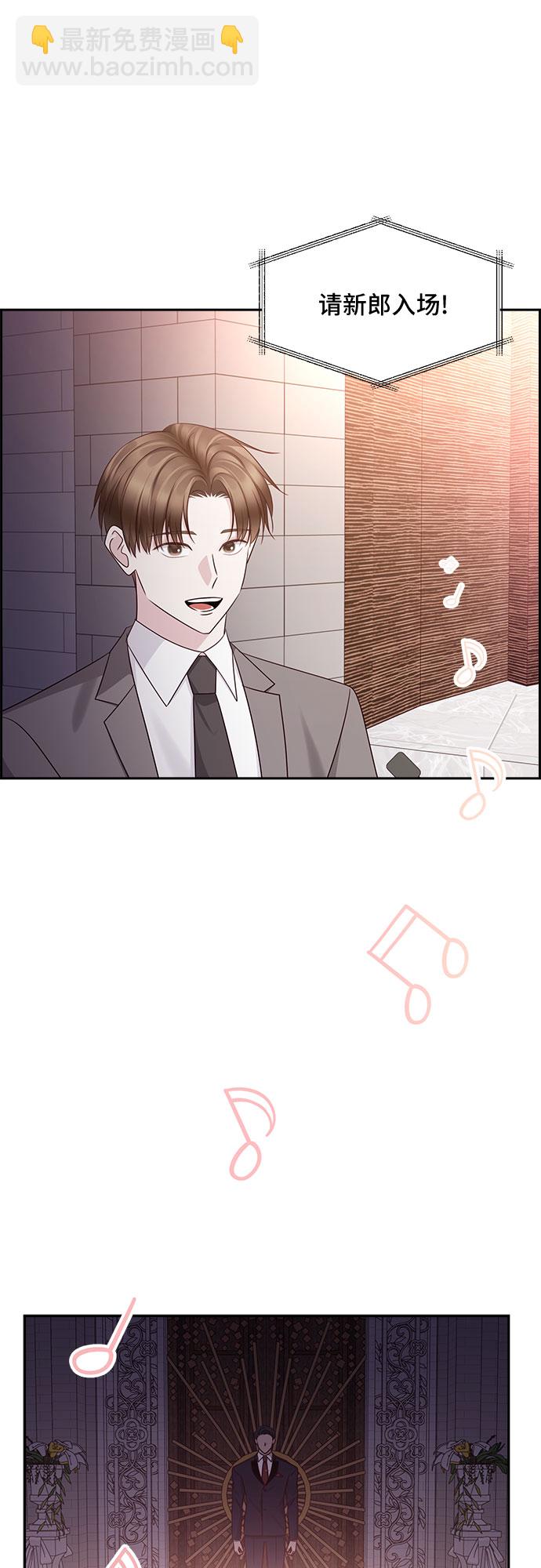 第113话54