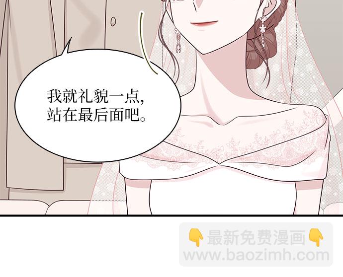 第113话7
