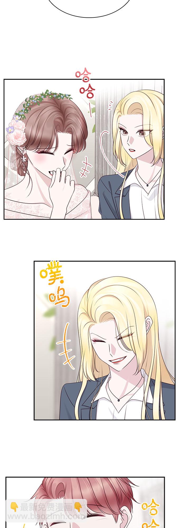 第113话9