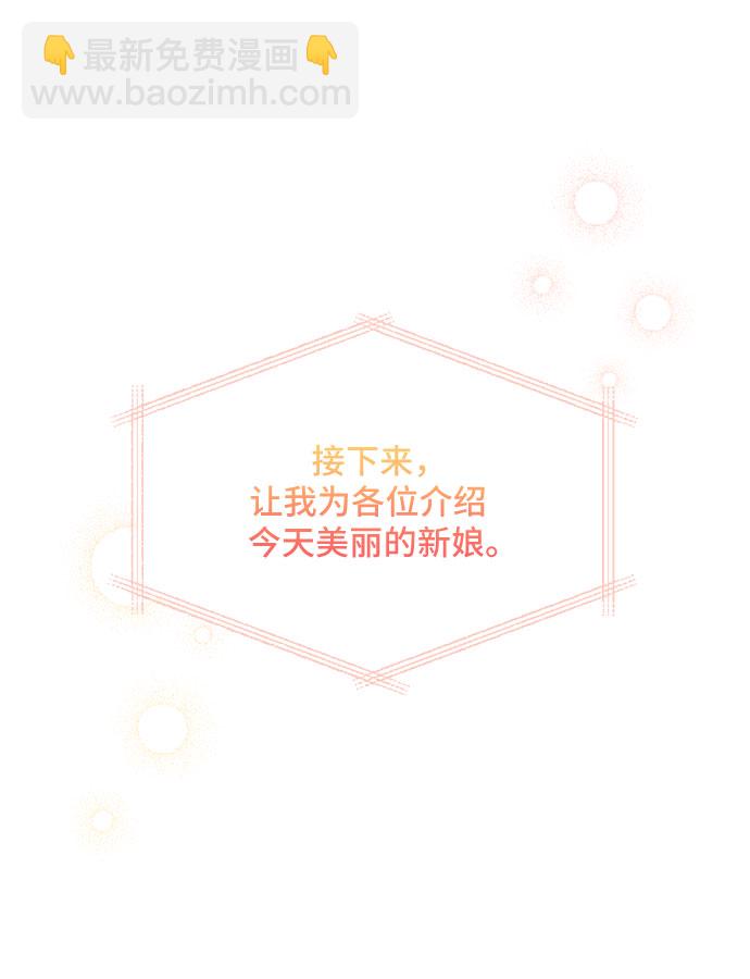 第114话11
