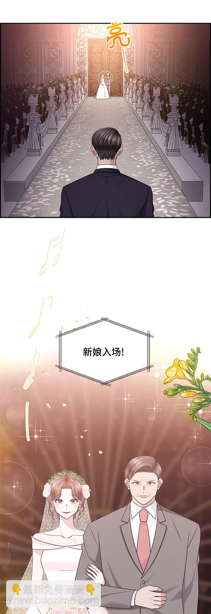 第114话12
