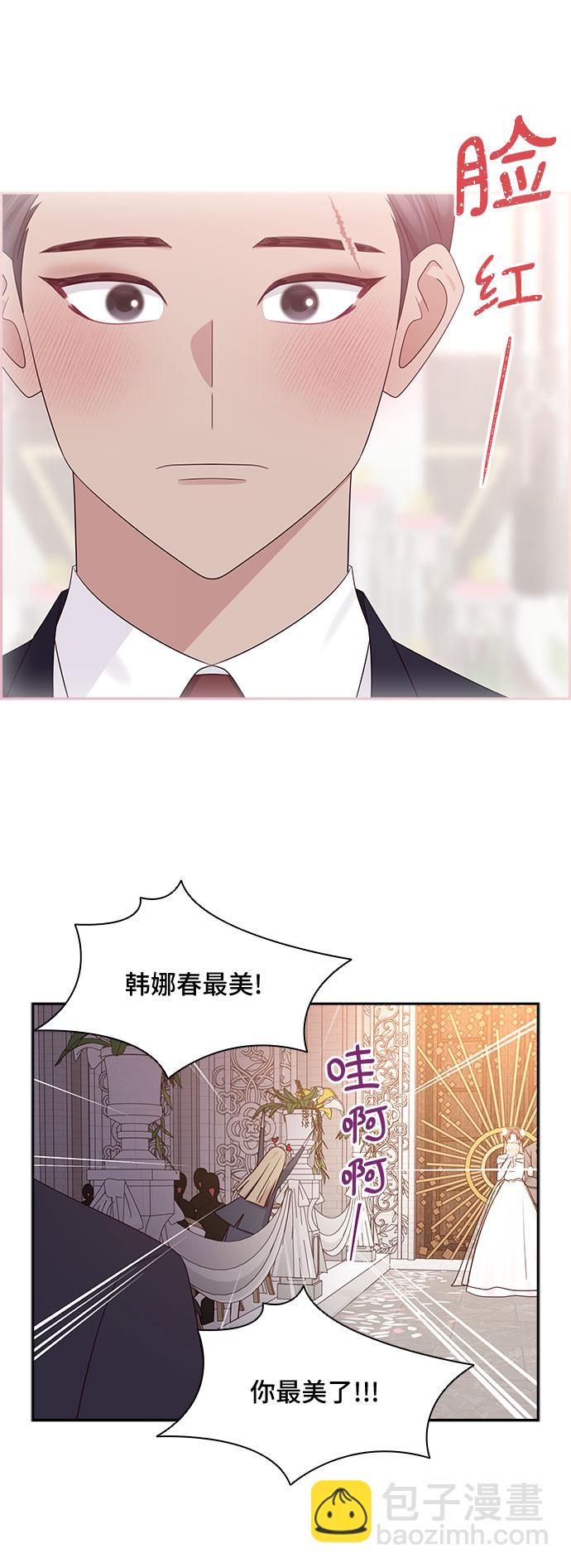 第114话15