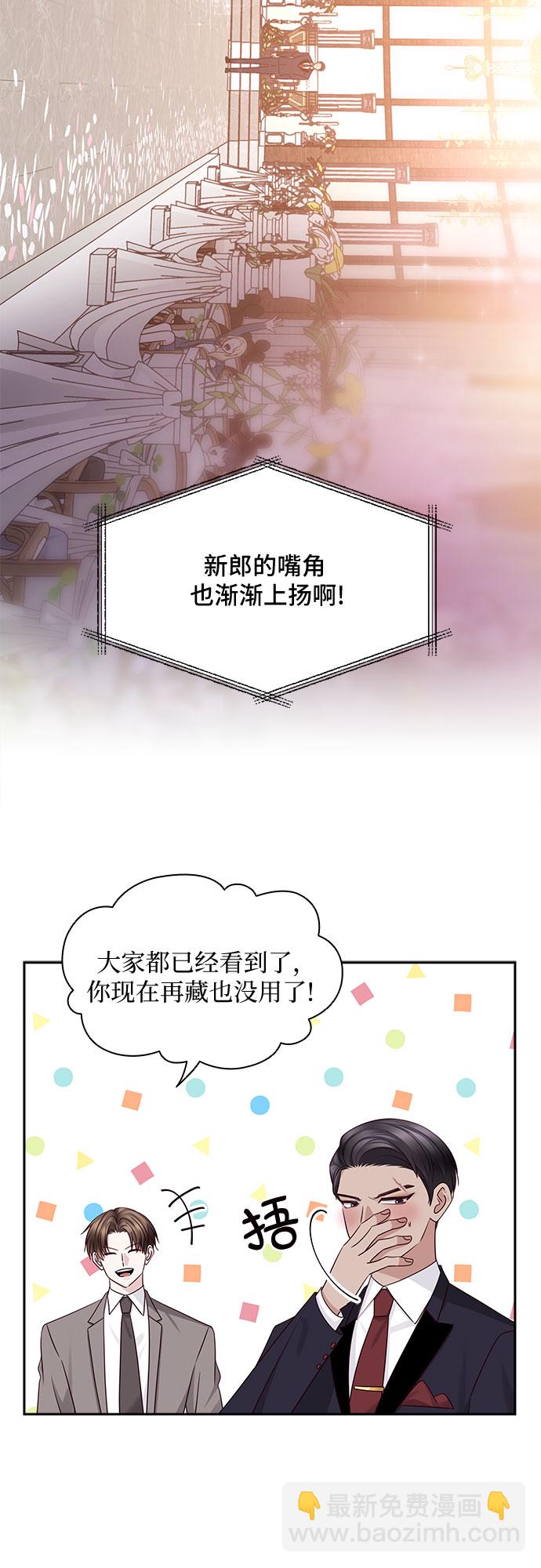 第114话17