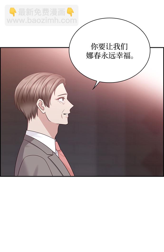 第114话19