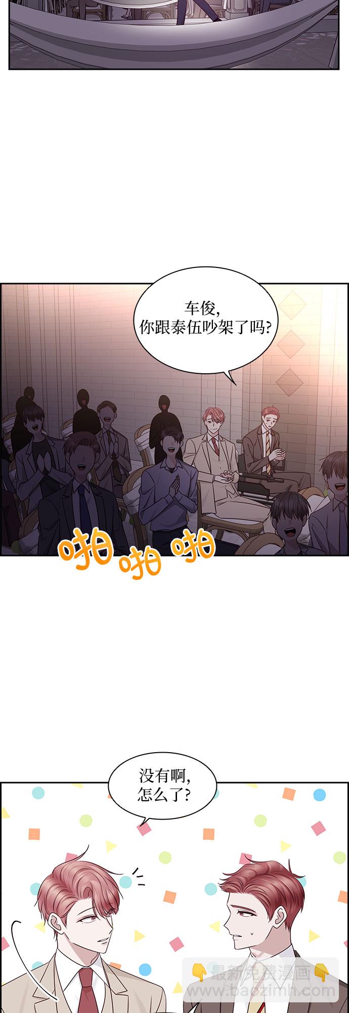 第114话2