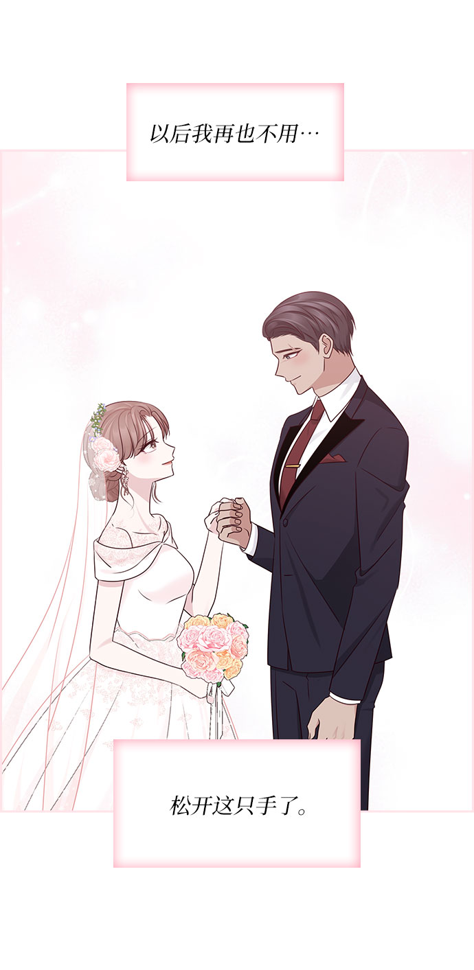 第114话23