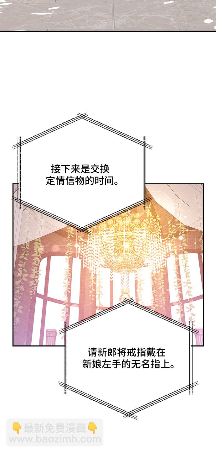第114话27