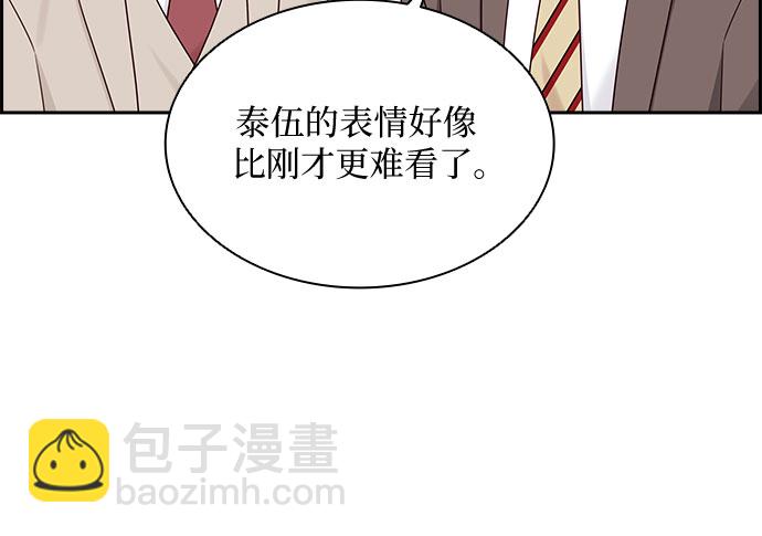 第114话3