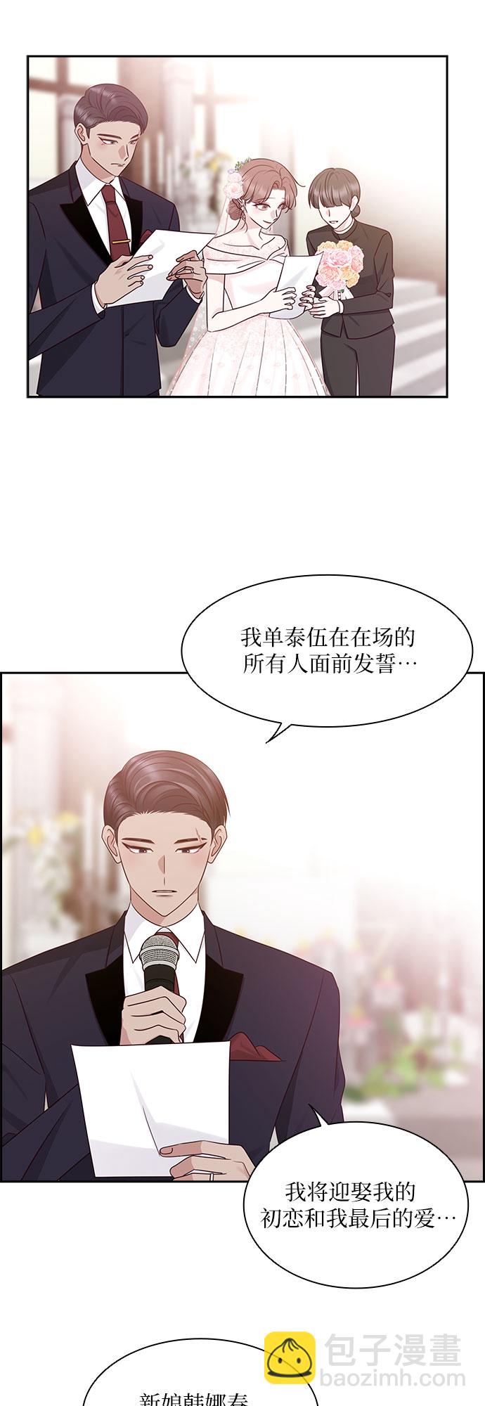 第114话30