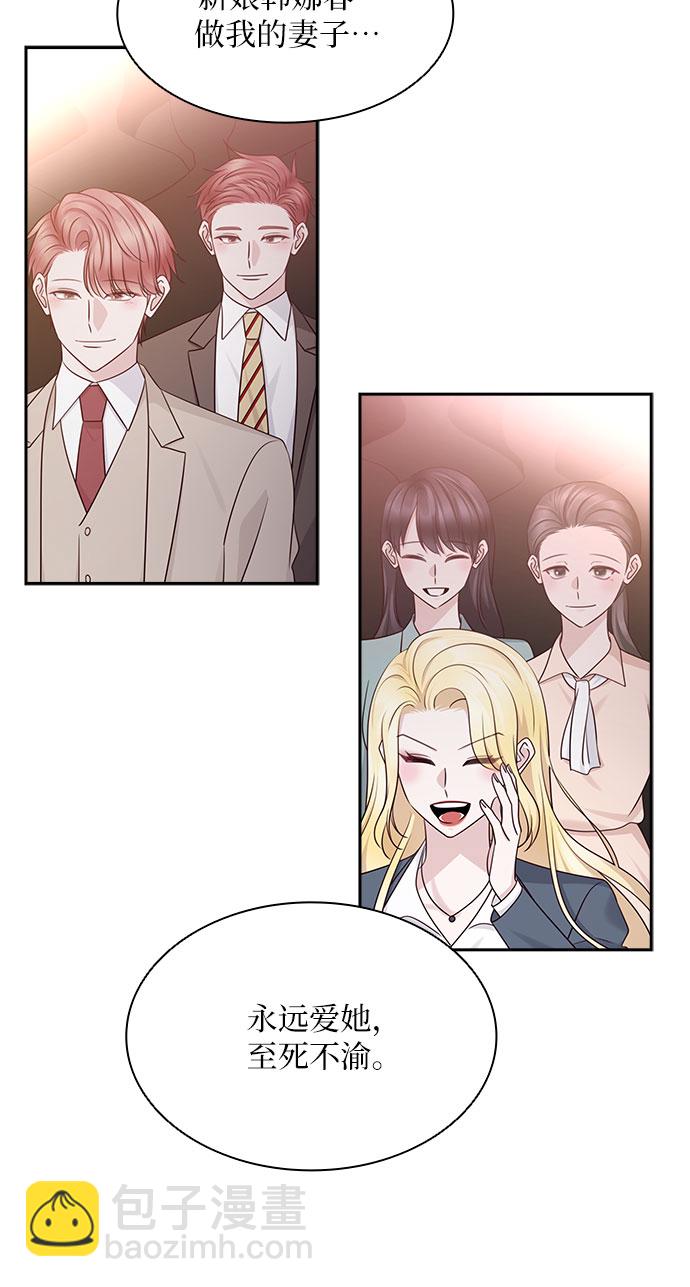 第114话31