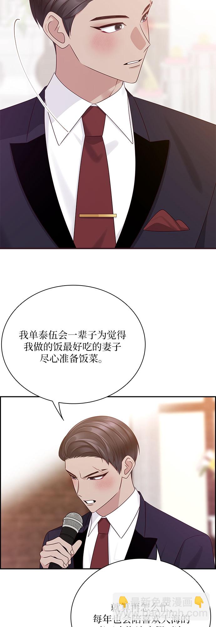 第114话33