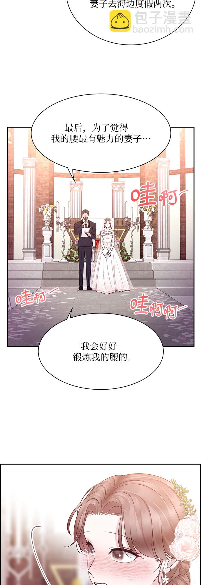 第114话34