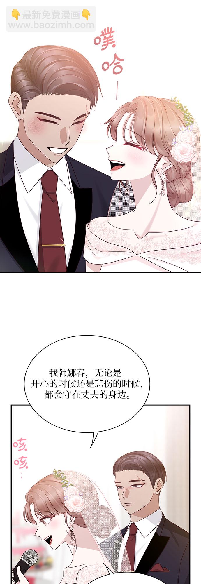 第114话36