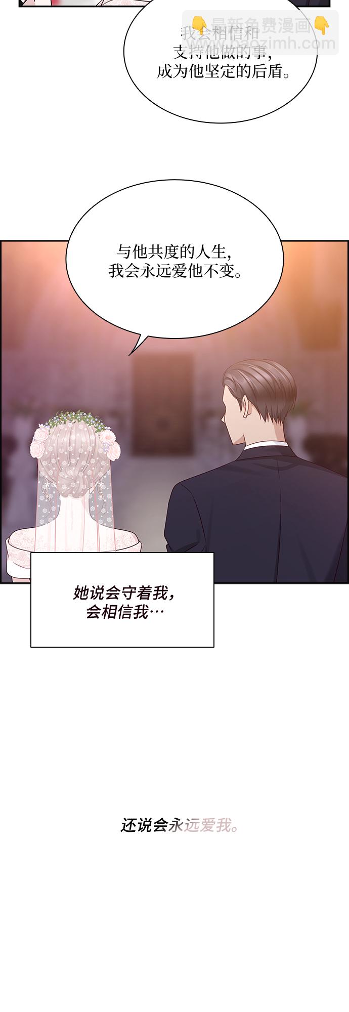 第114话37