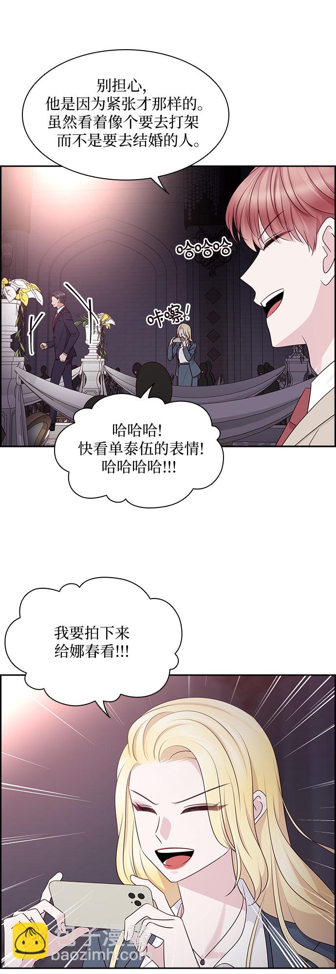 第114话4