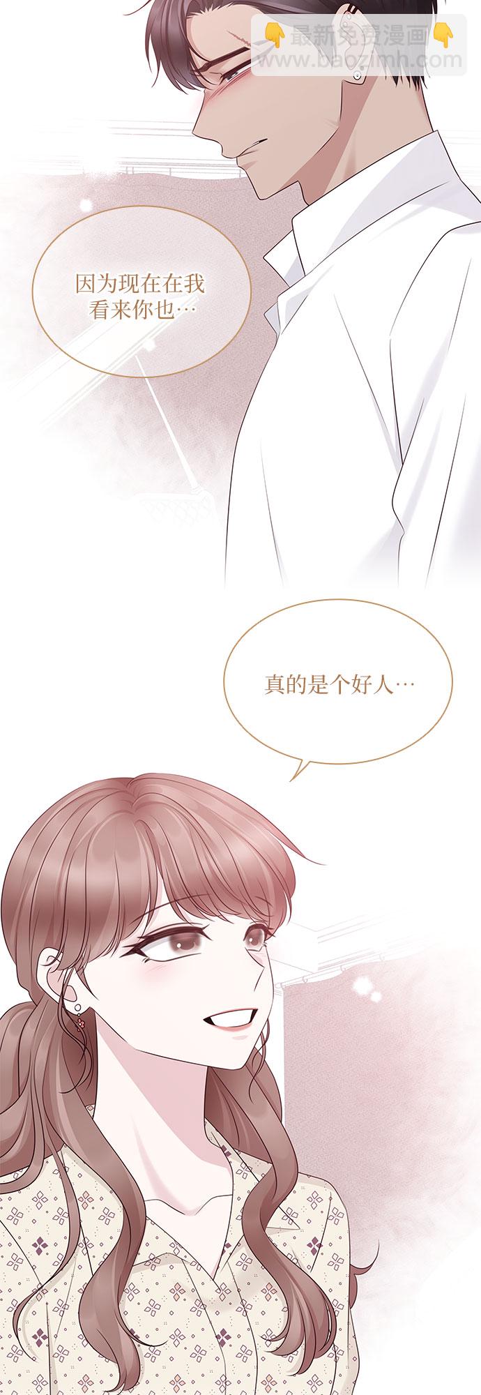 第114话42