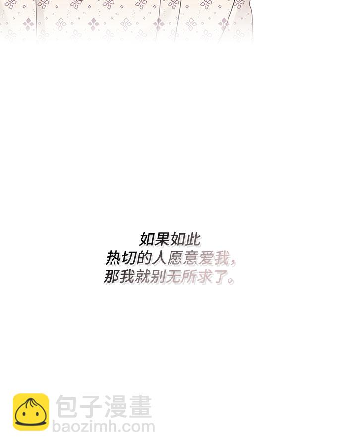 第114话43