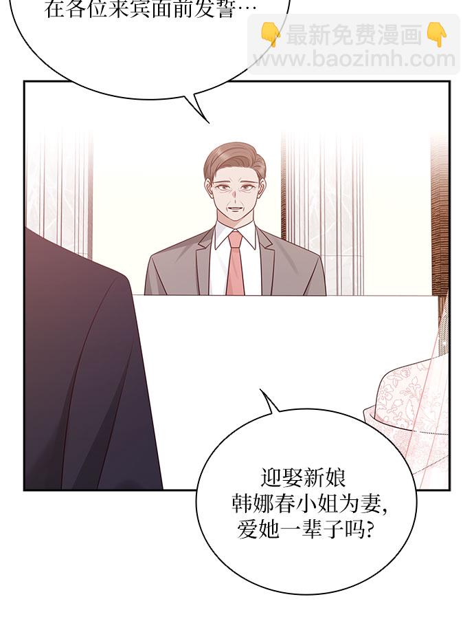 第114话47
