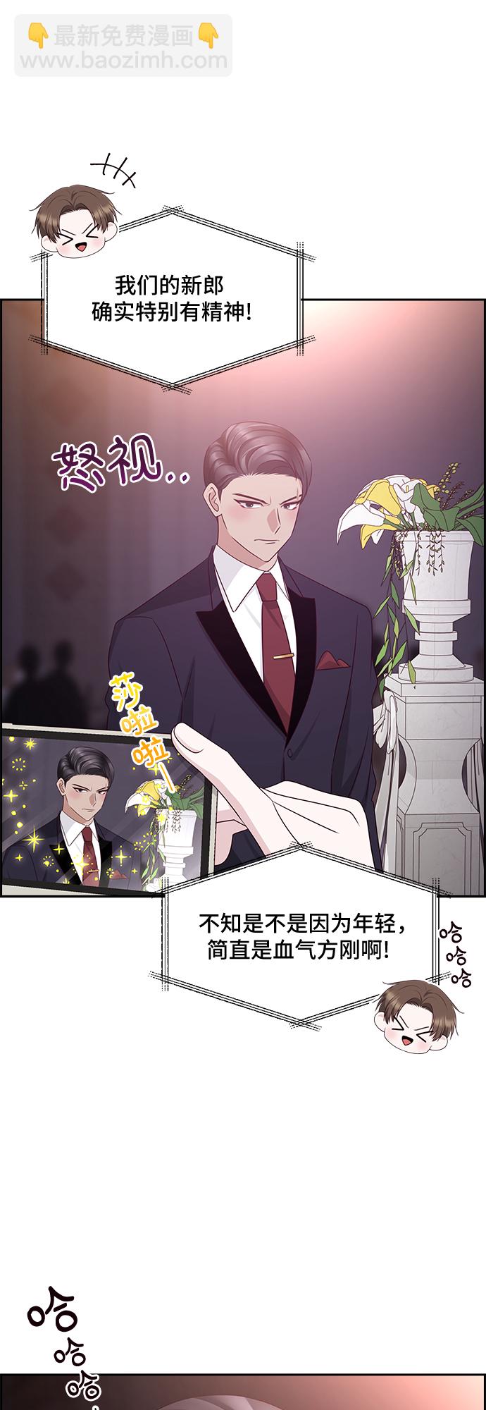 第114话5