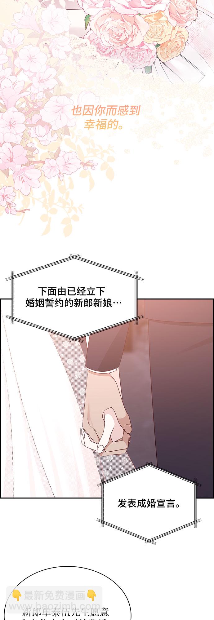 第114话50