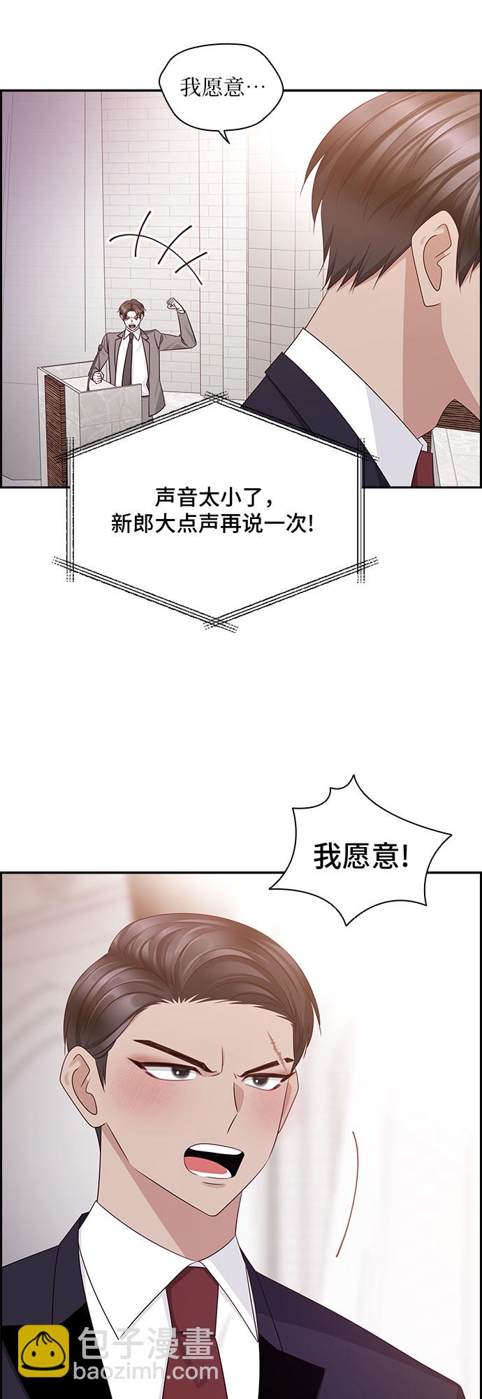 第114话52