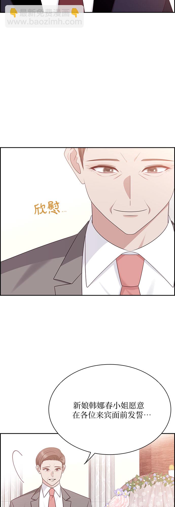 第114话53