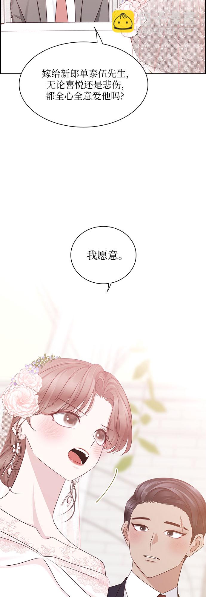 第114话54