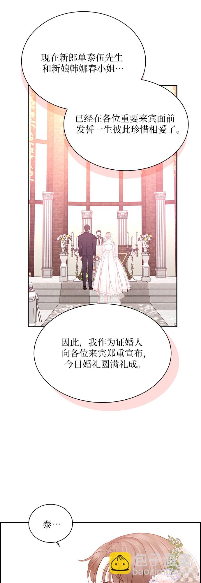第114话56