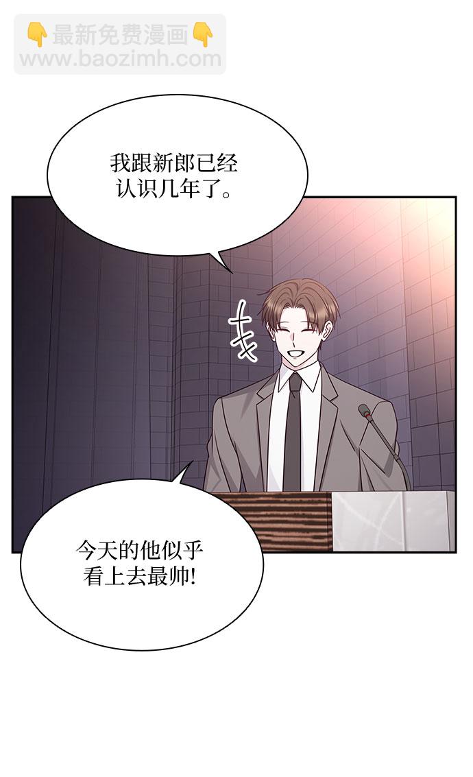 第114话7