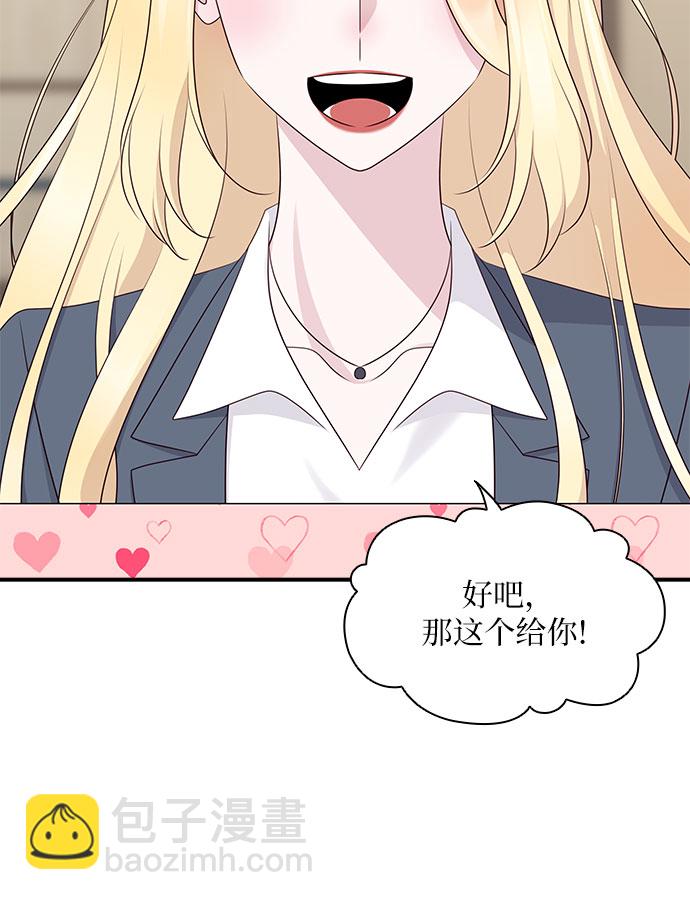 第115话11